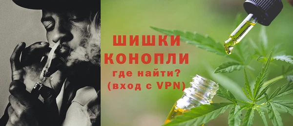 кокаин VHQ Баксан