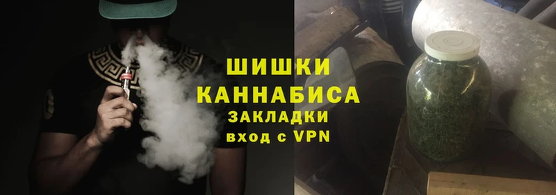 как найти наркотики  дарк нет формула  Канабис White Widow  Пермь 